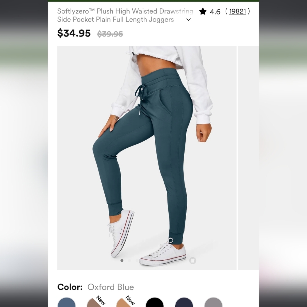 NWT Halara Softlyzero Joggers Dark Turquoise Size Small - Picture 4 of 11